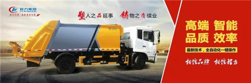 新車優(yōu)選：程力智能化制造及科技創(chuàng)新，為企業(yè)高質(zhì)量發(fā)展品牌之路增添新靚點！