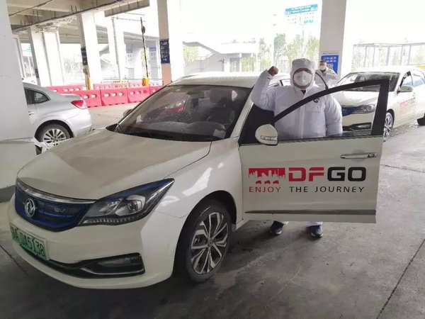 疫情無情人有情，汽車企業(yè)用行動馳援！