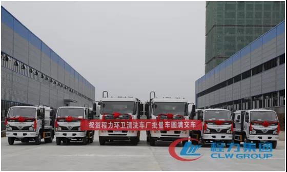 程力汽車集團全體員工和一線工匠專班咬定70億專汽產(chǎn)值趕產(chǎn)擴能，迎戰(zhàn)紅五月各主流車型井噴式增長超歷史最高水平！