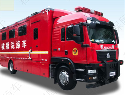 消防救援被服洗滌車，重汽豪沃被服洗滌技術參數(shù)