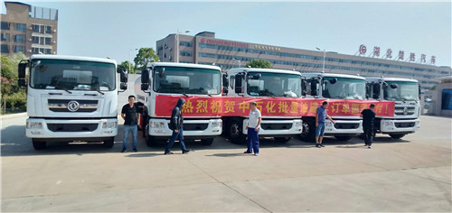 熱烈祝賀中石化批量油罐車訂單圓滿交付！