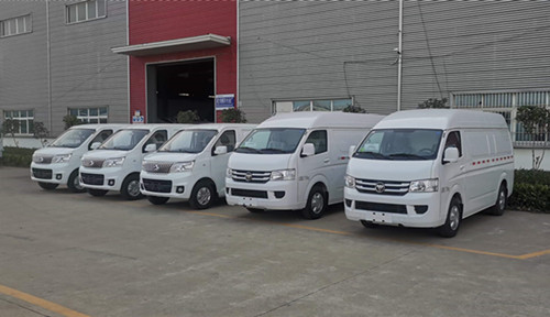 福田風(fēng)景G7冷藏車現(xiàn)價(jià)1?萬(wàn)，限購(gòu)2臺(tái)