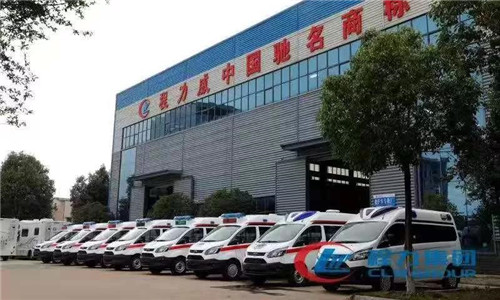  程力精品救護(hù)車聞名遐邇廣受歡迎。