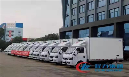 程力經(jīng)典冷藏車系列產(chǎn)品，性能穩(wěn)定安全性好質(zhì)量過硬制造工藝一流，用戶有口皆碑。