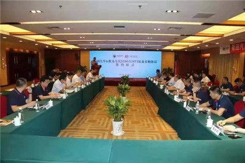 本期頭條：以國六切換為戰(zhàn)略抓手，程力繼續(xù)領跑全國專用車市場----國內兩大商用車主機供應商聯(lián)袂助推程力汽車領先國六專汽制造行業(yè)