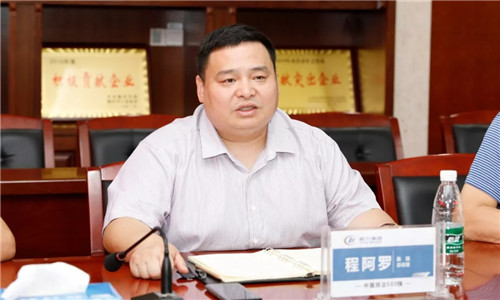 本期頭條：以國六切換為戰(zhàn)略抓手，程力繼續(xù)領跑全國專用車市場----國內兩大商用車主機供應商聯(lián)袂助推程力汽車領先國六專汽制造行業(yè)