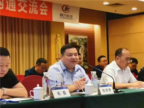  福田汽車集團副總經理楊國濤、時代事業(yè)部總裁王術海、戰(zhàn)略客戶營銷公司總經理宋洋及相關領導接待了來自程力的遠方客人。