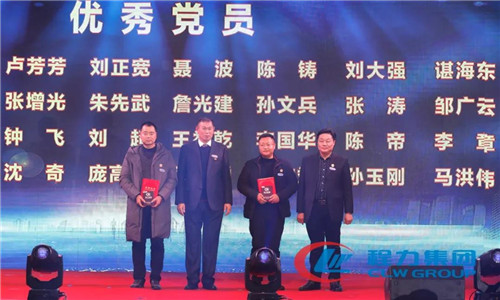 這一年年，公司黨委、工會(huì)圍繞經(jīng)濟(jì)建設(shè)中心，加強(qiáng)黨員思想政治教育，組織開(kāi)展困難職工慰問(wèn)、幫扶、員工教育、崗位培訓(xùn)、勞動(dòng)競(jìng)賽等活動(dòng)。在七一前夕，組織黨員干部赴湖南韶山重溫入黨誓詞、接受紅色教育，參與慶“七一”暨新曾都區(qū)成立10周年歌詠晚會(huì)，開(kāi)展黨員學(xué)習(xí)活動(dòng)日等活動(dòng)。