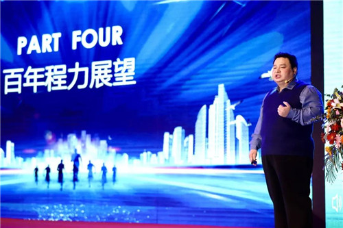 公司涌現(xiàn)出一大批先進(jìn)個(gè)人、優(yōu)秀黨員、勞動(dòng)模范、工匠人物、銷(xiāo)售精英，按5%評(píng)先樹(shù)模優(yōu)秀黨員、程力工匠達(dá)504人。他們立足本職盡心盡責(zé)，在日常工作中積極發(fā)揮先鋒帶頭作用，團(tuán)結(jié)帶領(lǐng)身邊同事為企業(yè)發(fā)展做貢獻(xiàn)。