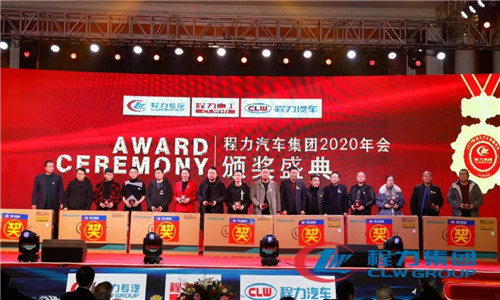 　“四五”期間增長(zhǎng)的亮點(diǎn)項(xiàng)目為：委改、軍品、底盤(pán)、外貿(mào)、新能源車(chē)、商務(wù)車(chē)、應(yīng)急車(chē)制造、隨車(chē)裝備制造、高端專(zhuān)用制造、配套件制造等十大領(lǐng)域集中發(fā)力。