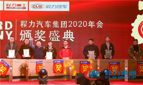 　“四五”期間增長(zhǎng)的亮點(diǎn)項(xiàng)目為：委改、軍品、底盤(pán)、外貿(mào)、新能源車(chē)、商務(wù)車(chē)、應(yīng)急車(chē)制造、隨車(chē)裝備制造、高端專(zhuān)用制造、配套件制造等十大領(lǐng)域集中發(fā)力。