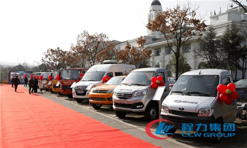 程力年會(huì)車(chē)展美圖欣賞