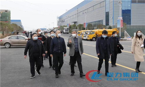 中央指導(dǎo)組物資保障組組長、國家工信部副部長王江平表示將全力支持程力汽車集團(tuán)在落實(shí)好精準(zhǔn)防控疫情的同時(shí)，全面恢復(fù)產(chǎn)能滿足市場的需求，把耽誤的時(shí)間補(bǔ)回來，把丟失的市場搶回來，一切以發(fā)展的大局為重。同時(shí)在符合目前疫情防控政策的大環(huán)境下予以大力扶持，幫助解決目前企業(yè)所面臨的局部困難。
