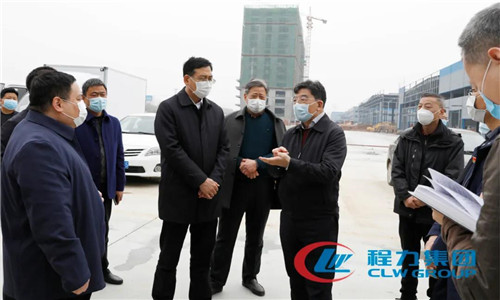 曹廣晶副省長對這些年程力汽車集團的飛速發(fā)展表示高度贊揚，并就目前的經(jīng)濟形勢和市場環(huán)境，對程力的經(jīng)濟發(fā)展提出了寶貴意見。