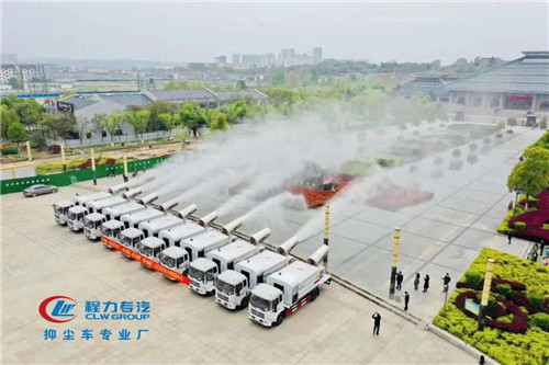 程力集團彰顯大企風范，八天交付45臺東風天錦抑塵車出口阿聯(lián)酋！