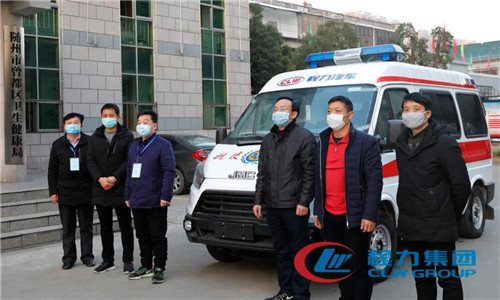 疫情發(fā)生以來，湖北省政協(xié)委員、省工商聯(lián)副會(huì)長(zhǎng)程力汽車集團(tuán)總經(jīng)理程阿羅傾力社會(huì)急需提供便利—— 緊急生產(chǎn)，讓程力防控疫情的戰(zhàn)車馳援一線 1月24日，武漢、隨州等地新冠肺炎確診病例、疑似病例節(jié)節(jié)攀升，許多醫(yī)護(hù)人員因救護(hù)車輛不足不能及時(shí)到達(dá)患者家進(jìn)行轉(zhuǎn)治。面對(duì)疫情不斷蔓延，程阿羅急一線之所急，思索著如何為抗擊疫情做點(diǎn)貢獻(xiàn)？經(jīng)過商定，發(fā)揮自身優(yōu)勢(shì)，打造防疫救護(hù)車輛支援一線。 說起容易，做起難。正直春節(jié)，員工休假在家，而且全市封城，人員不準(zhǔn)外出。為了迅速解決此類問題，他一邊上報(bào)市政府，一邊通知在隨員工做好準(zhǔn)備。 特