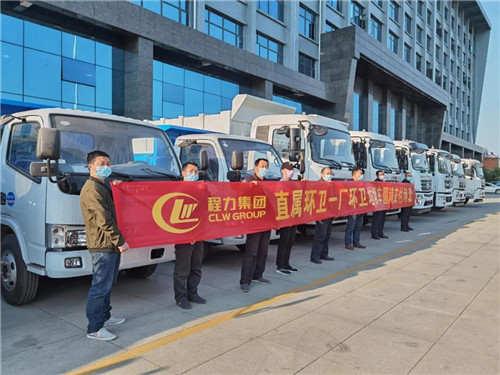進(jìn)入4月中旬，程力環(huán)衛(wèi)一廠批量發(fā)車絡(luò)繹不絕。
