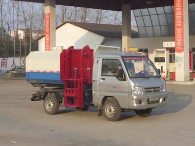 國(guó)五福田馭菱側(cè)裝掛桶垃圾車(chē)