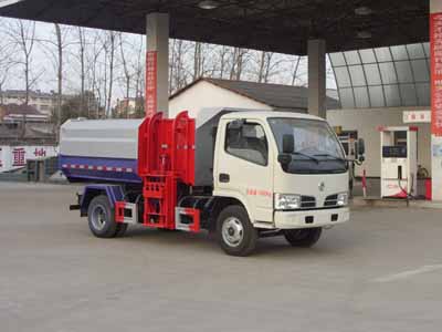 國(guó)五東風(fēng)小多利卡掛桶垃圾車(chē)