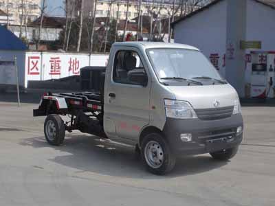 國(guó)五長(zhǎng)安車(chē)廂可卸式垃圾車(chē)
