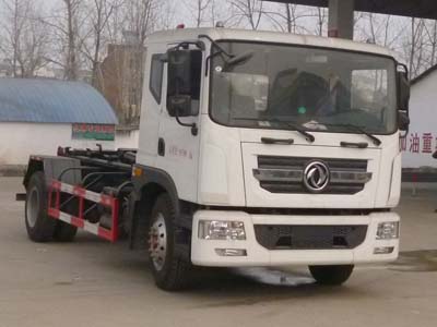 國(guó)五東風(fēng)車(chē)廂可卸式垃圾車(chē)