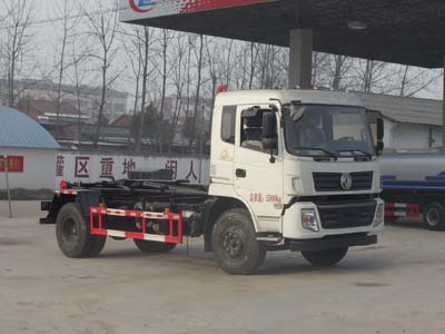 國(guó)五東風(fēng)車(chē)廂可卸式垃圾車(chē)