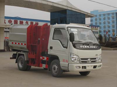 國(guó)五福田時(shí)代自裝卸式垃圾車(chē)