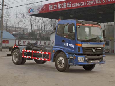 國(guó)五歐曼車(chē)廂可卸式垃圾車(chē)