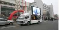 8平方沈陽(yáng)金杯LED宣傳車(chē)