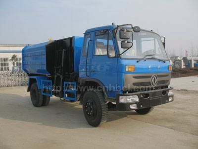 自裝卸式垃圾車(chē)