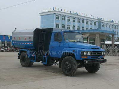 10噸掛桶式垃圾車(chē)
