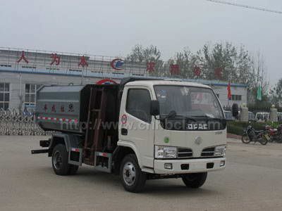 東風(fēng)小霸王自裝卸式垃圾車(chē)｜東風(fēng)小霸王掛桶式垃圾車(chē)