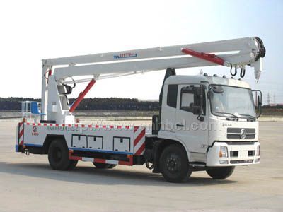 國四20-22米東風天錦高空作業(yè)車
